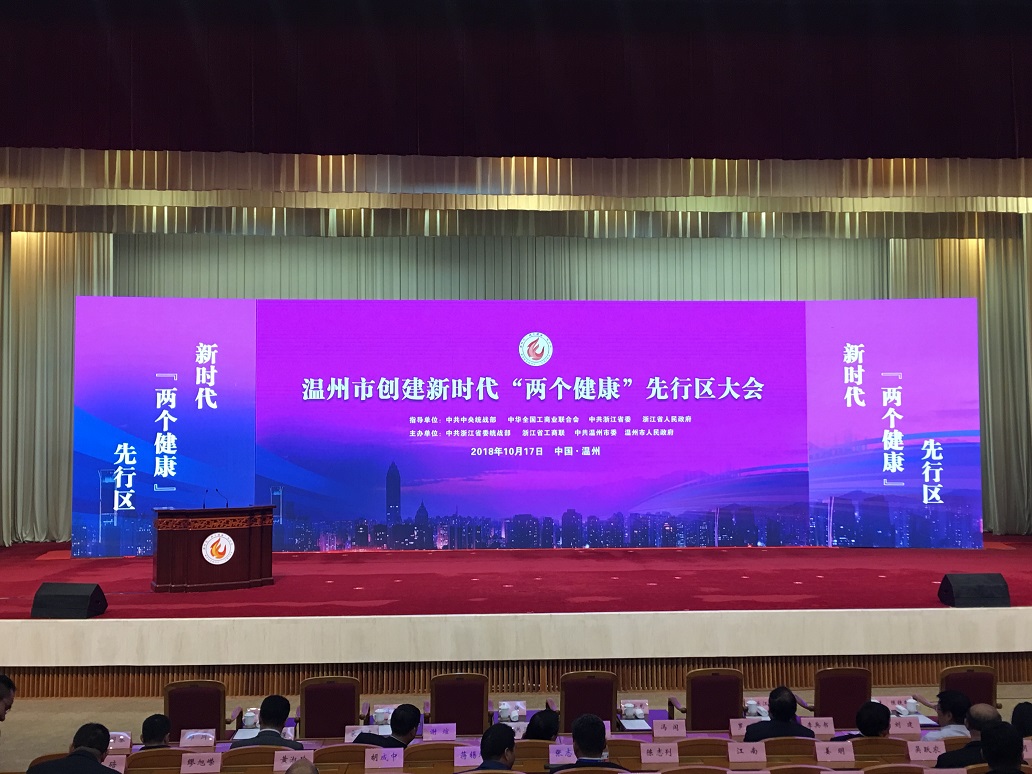 上海卫健委领导分工解析，职责明确，协同推进健康上海建设