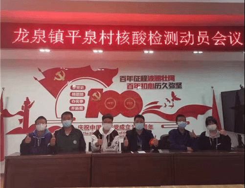 吴文辉，上海市卫健委的抗疫先锋与公共卫生守护者