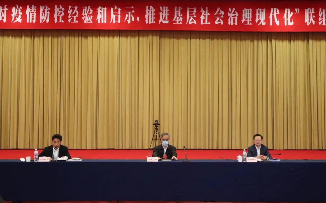疫情下的城市治理，上海市委与呼和浩特书记的应对之道