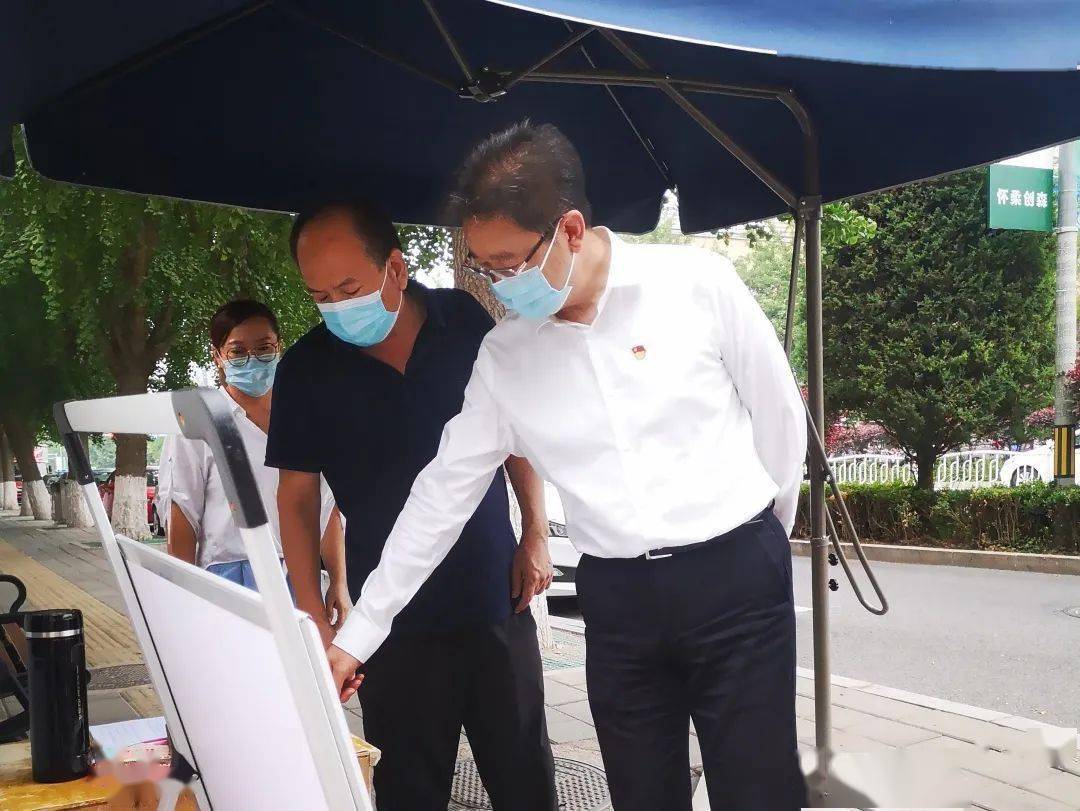 疫情下的城市治理，上海市委与呼和浩特书记的应对之道
