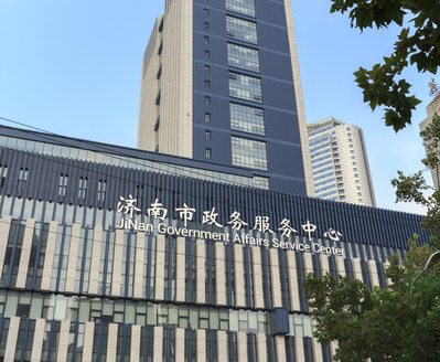 济南市政府驻上海办事处，连接南北的桥梁与纽带
