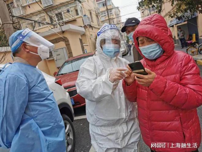 上海市济南路疫情防控纪实，挑战、应对与社区力量