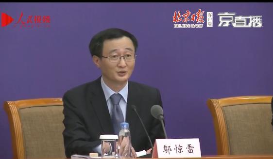 上海市卫健委副局长，公共卫生治理的守门人与城市健康发展的推动者