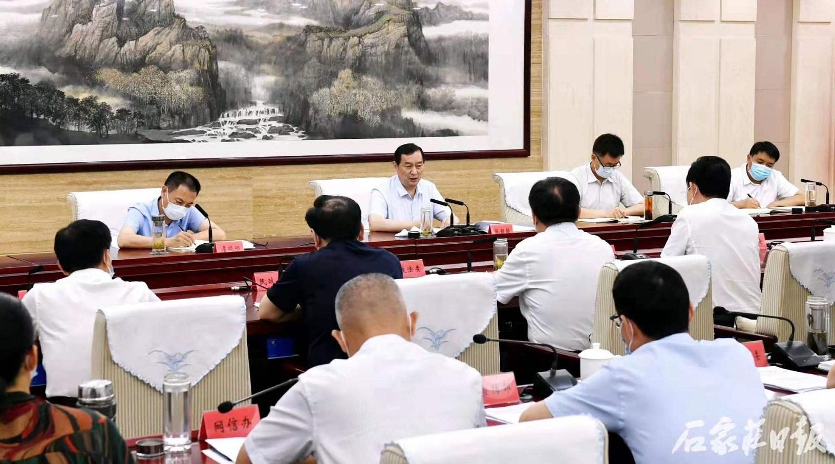 石家庄疫情下的市领导，责任、挑战与担当