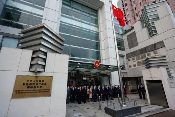 澳门驻上海办事处联系方式及服务指南