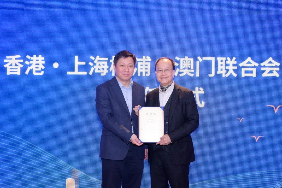 澳门驻上海，双城交融中的文化纽带与经济桥梁