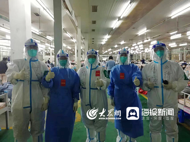 山东省驻上海防疫专班，跨省协作的抗疫先锋