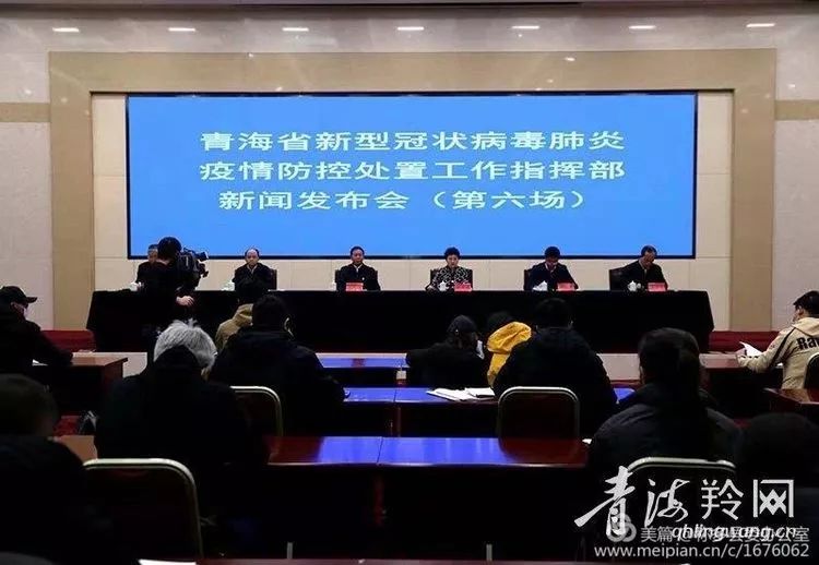 山东省疫情处置指挥部上海专班，跨省协作的抗疫先锋