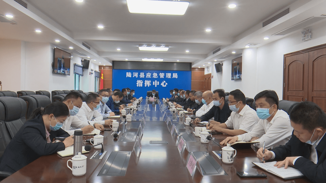 重庆市疫情防控工作领导小组会议，科学精准施策 筑牢疫情防线