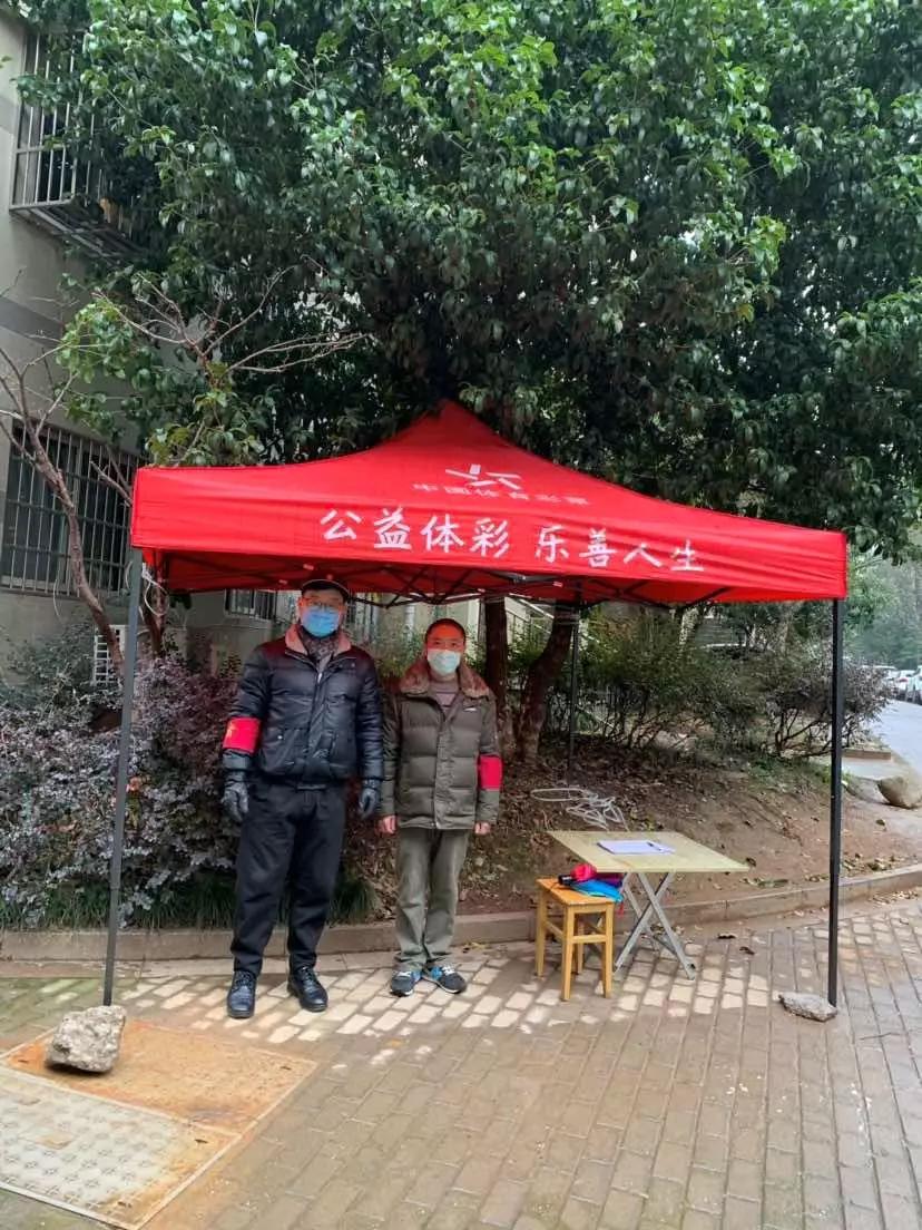 浙江省疫情防控方案，科学精准施策，筑牢健康防线