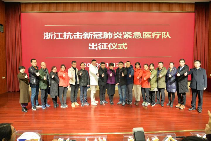 浙江省疫情防控局电话，守护健康的热线与责任