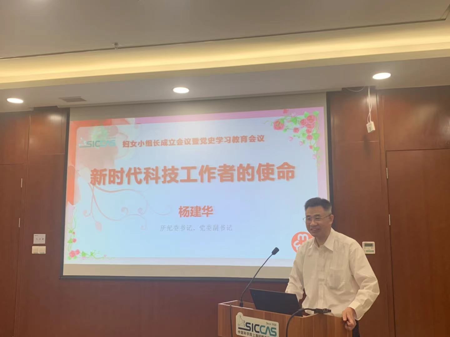 上海卫健委张雄，公共卫生事业的领航者与抗疫先锋