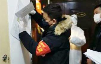 上海市疫情领导小组办公室，高效统筹与科学防控的城市守护者
