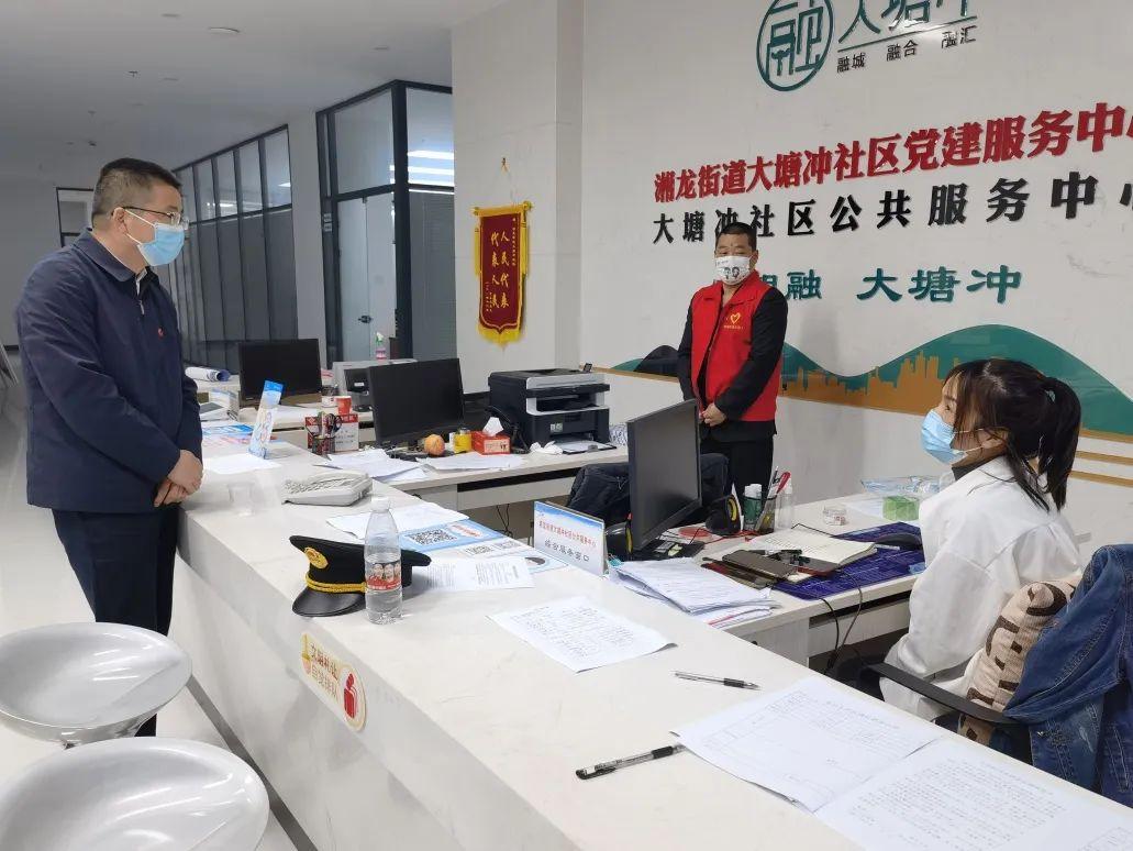 浙江与长沙疫情，防控措施与应对策略的比较分析