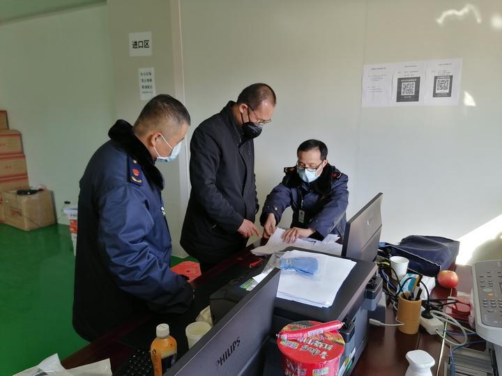 浙江省疫情防控指挥部文件解读，政策框架、实施成效与未来展望