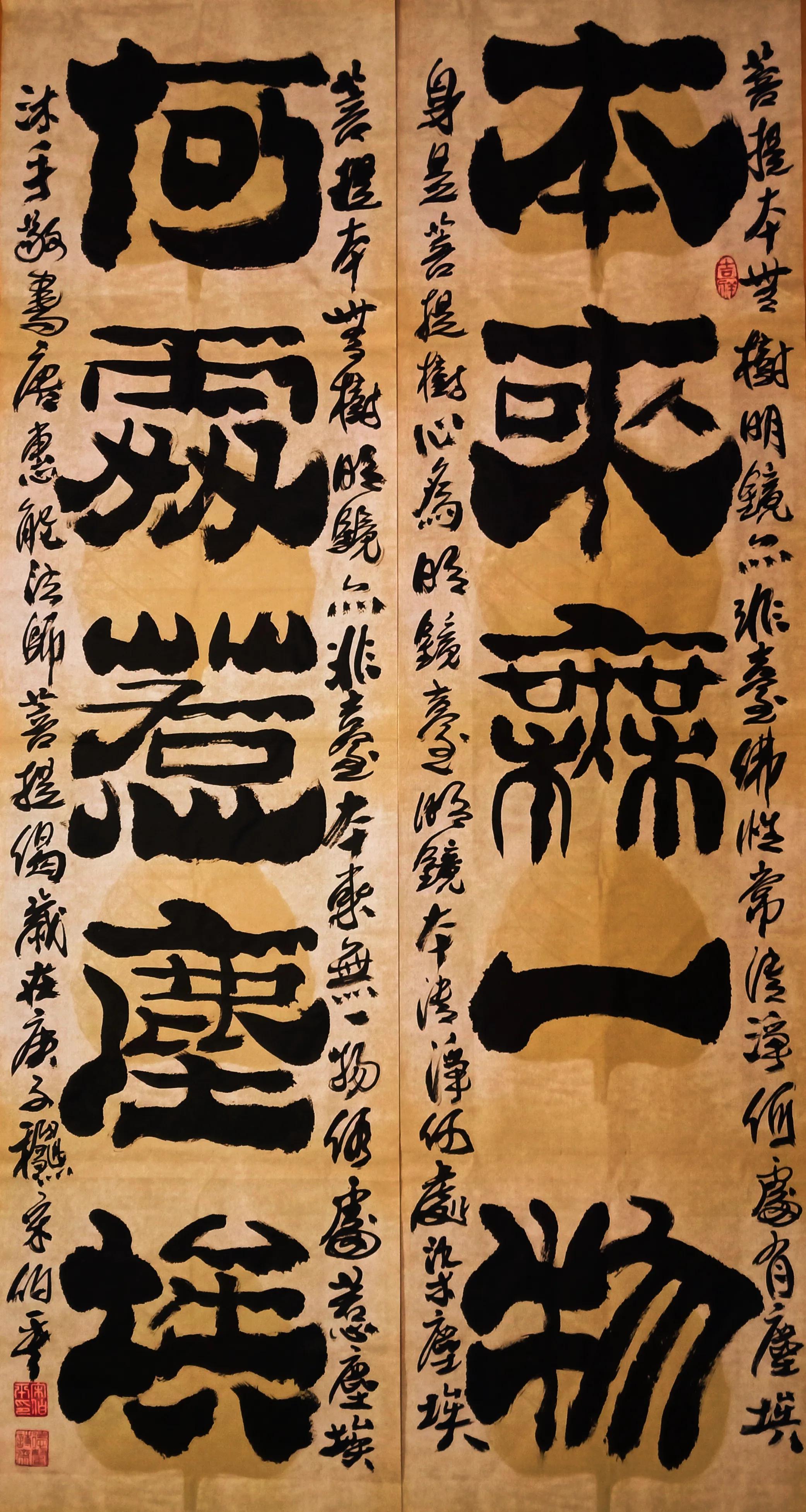 好的，没问题！以下是按照您的要求撰写的文章