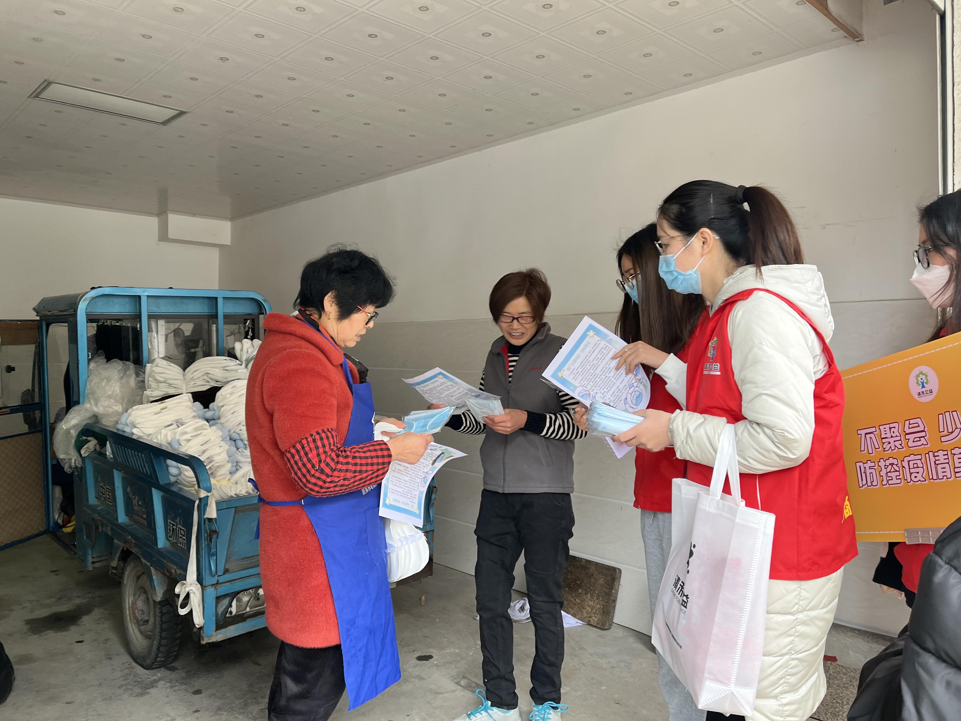 疫情下的浙江省，防控措施与经济社会发展的平衡之道