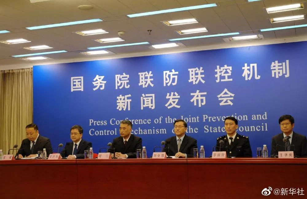 浙江省疫控中心办公室主任，守护公共卫生安全的幕后英雄