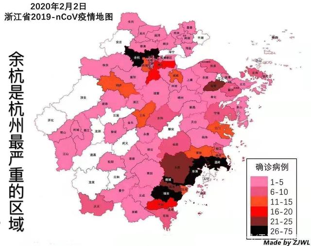 浙江省杭州市新型肺炎最新消息，防控措施与市民指南