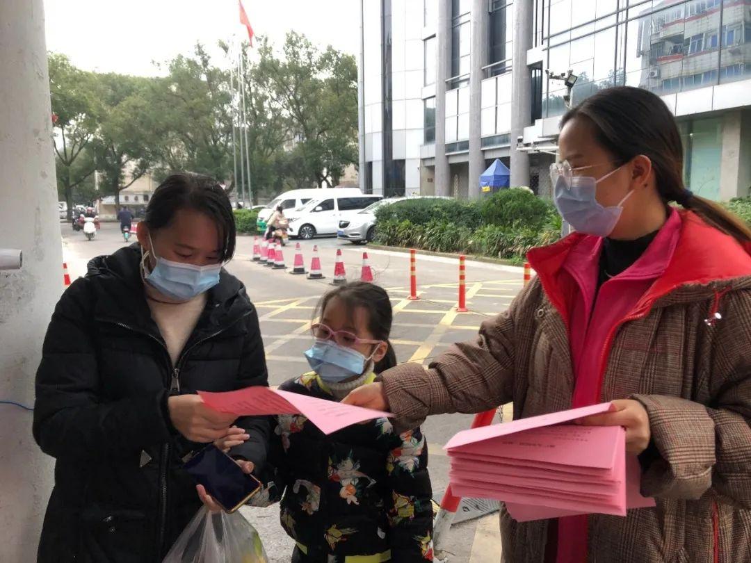 浙江省疫情防疫办，筑牢抗疫防线，守护人民健康