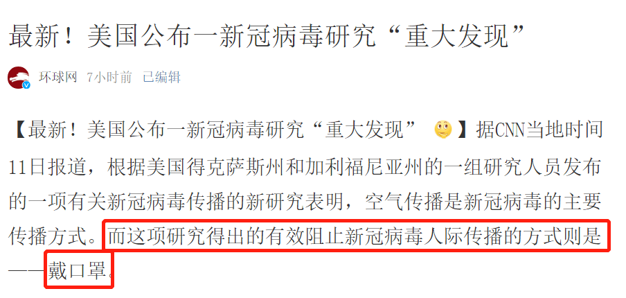 浙江省疫情防控成效显著 澳门最新防疫措施引关注