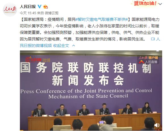 浙江省疫情防控成效显著 澳门最新防疫措施引关注