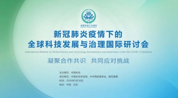 浙江省新冠肺炎疫情防控，成效、挑战与未来展望