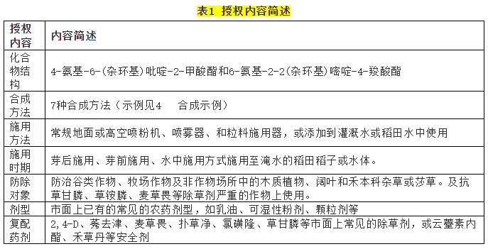 疫情下的经济账，浙江省抗疫花费与台北的应对策略对比