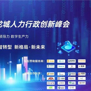 香港疫情新增反弹，挑战、应对与未来展望