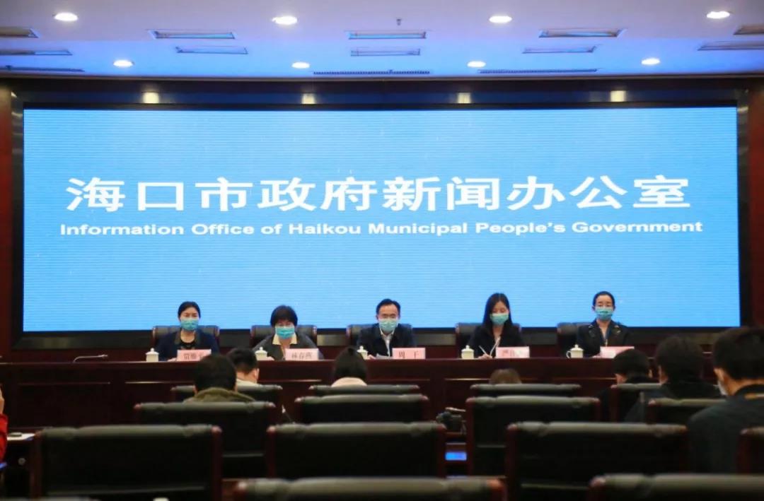 海口最新疫情动态，防控措施升级与市民应对指南