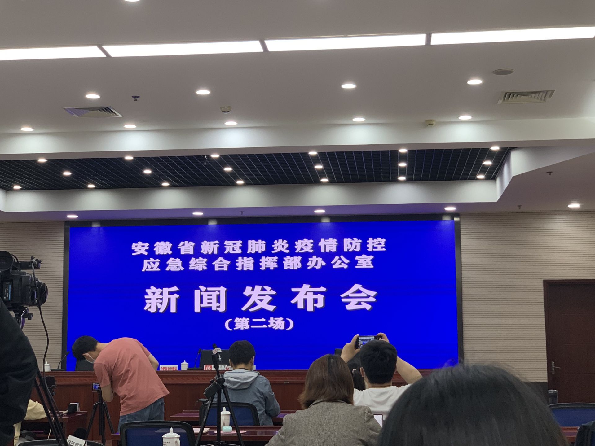 浙江省疫情稳中向好，合肥最新防控措施全面升级
