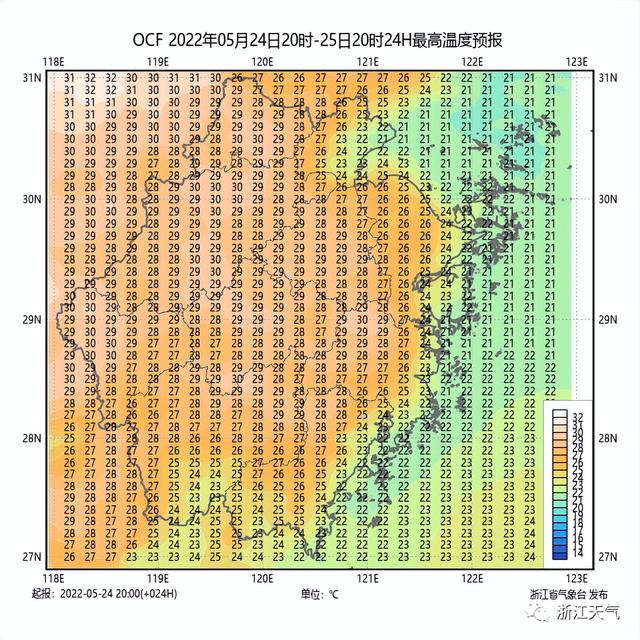 疫情下的浙江省与长春市天气变化，双重挑战下的应对与观察