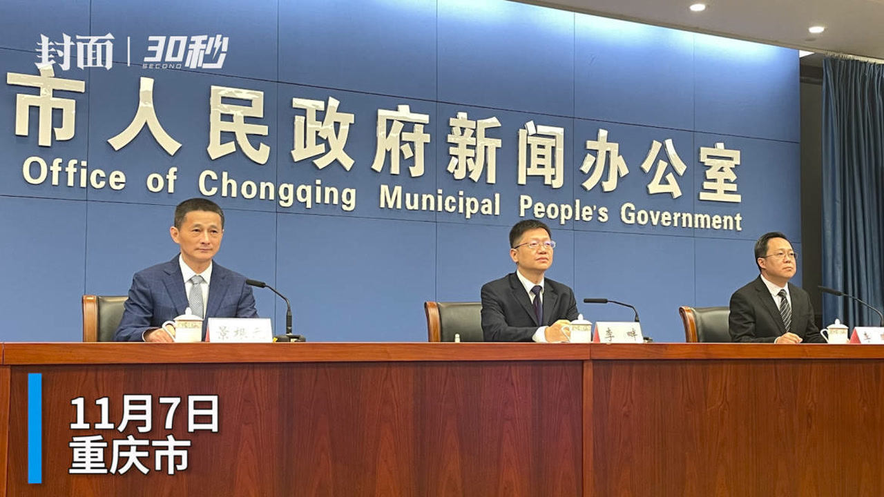 浙江省与重庆市最新疫情动态，防控措施与民生保障双管齐下