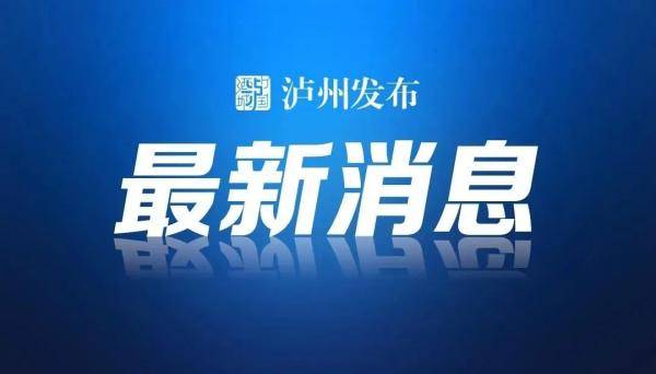 浙江省杭州市疫情最新播报，防控措施、数据解读与市民应对指南