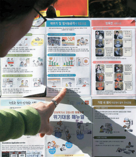 浙江省杭州市疫情最新播报，防控措施、数据解读与市民应对指南