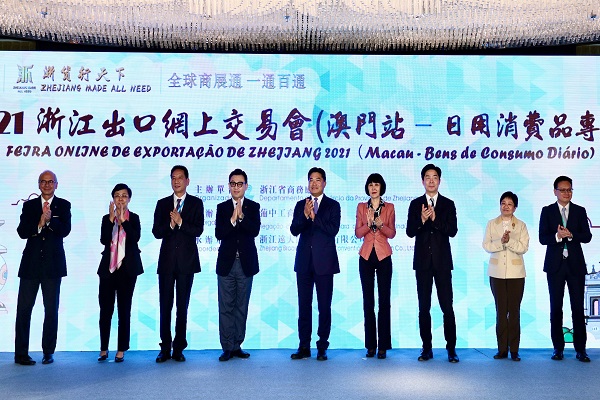 澳门入境浙江，两地交流的桥梁与机遇