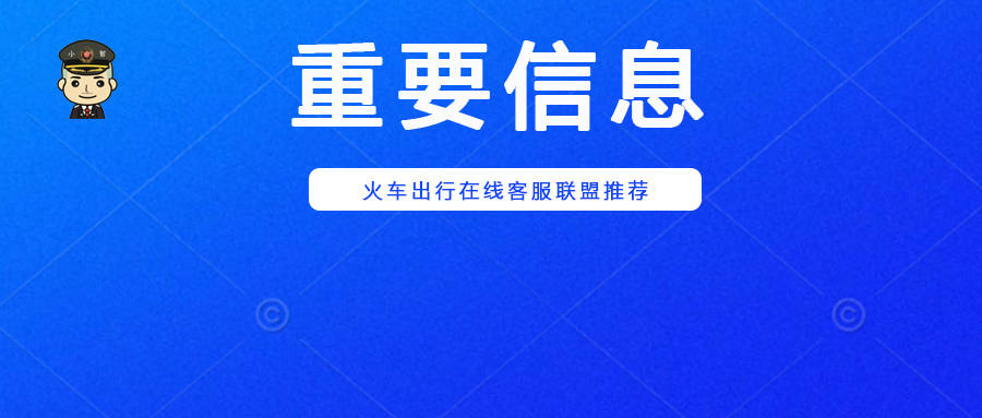 浙江省疫情政策汇总及海口最新防疫动态