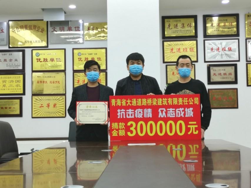 浙江省与青海省最新疫情情况分析