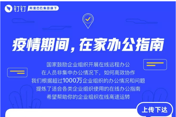 浙江省疫情防控，科学施策与全民共筑健康防线