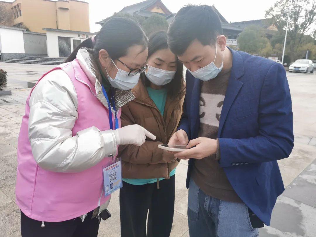 浙江省出台防控疫情新政策，科学精准施策，保障人民健康