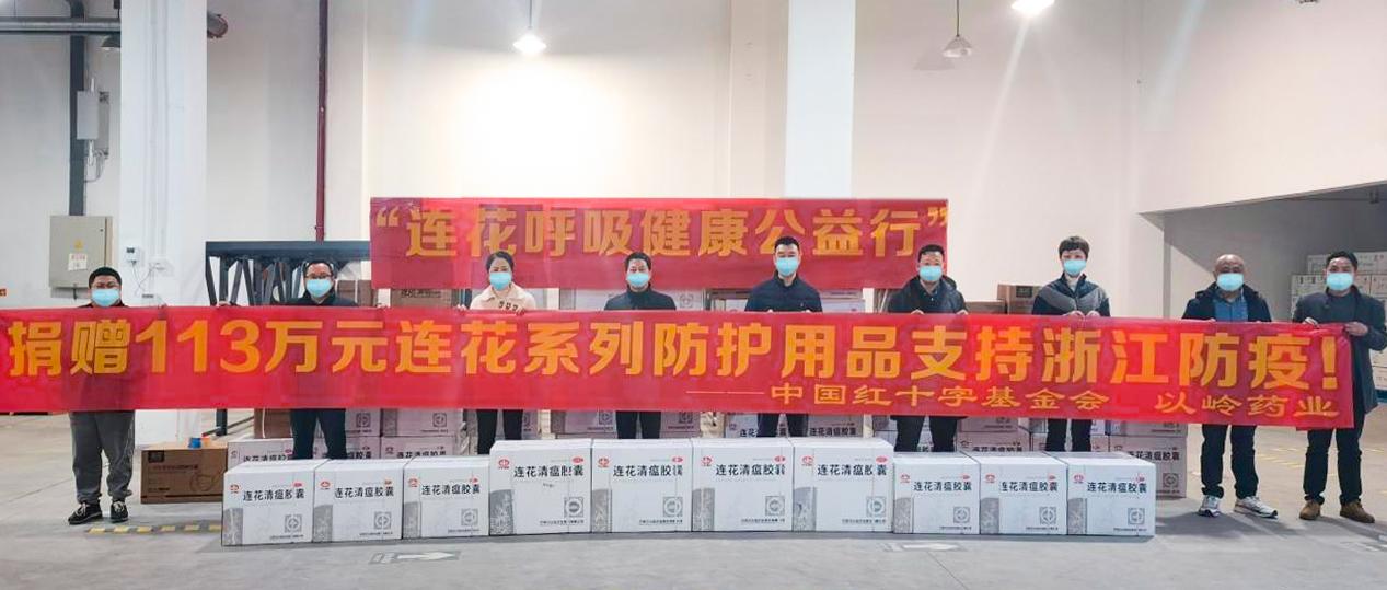 好的，没问题。以下是围绕浙江省疫情防控公告关键词撰写的文章