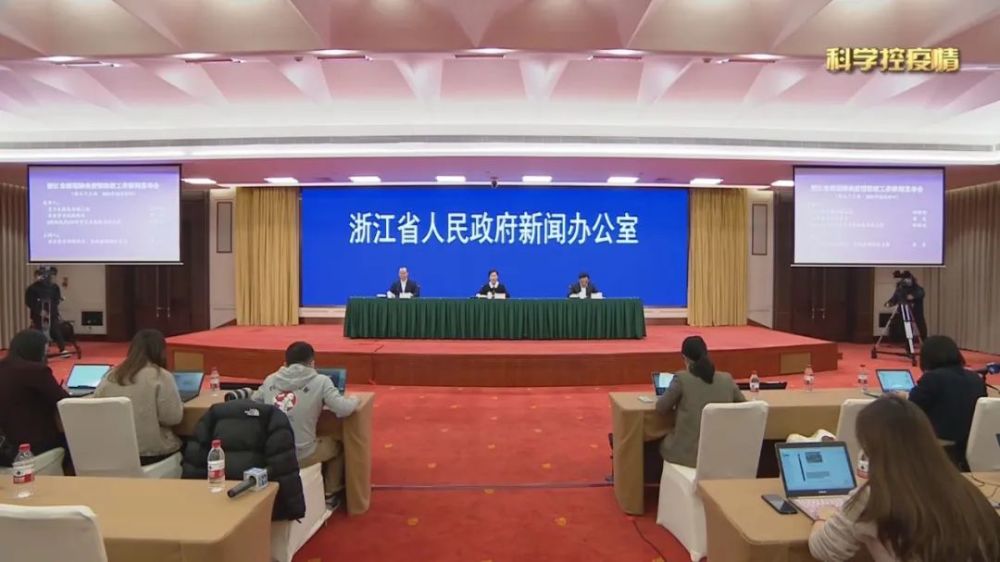 浙江省疫情最新动态，新增病例数、防控措施与未来展望