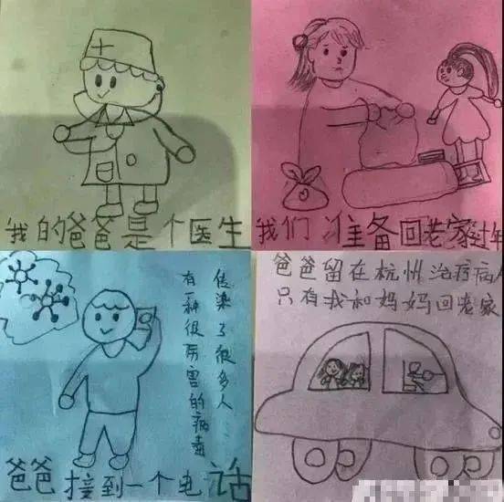 2020年除夕浙江省疫情启动，一场与时间赛跑的紧急防控战