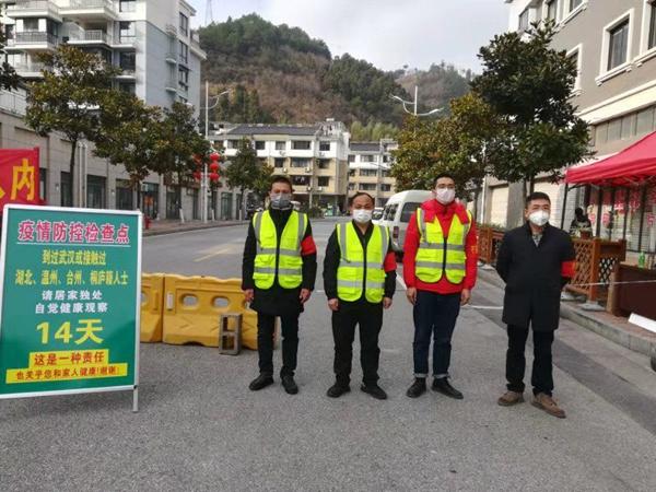 浙江省疫情防控热线，守护健康的重要桥梁