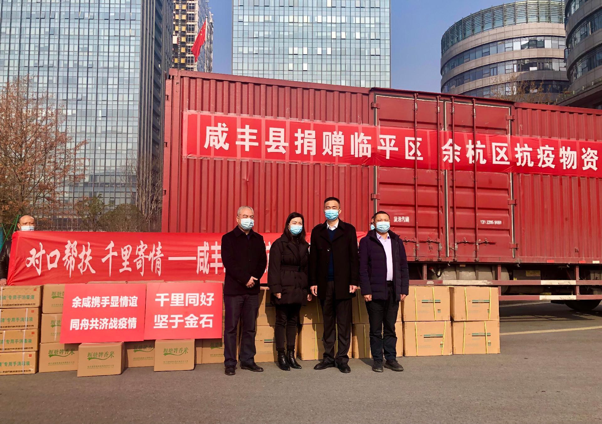 浙江省疫情防控办，精准施策，筑牢抗疫防线