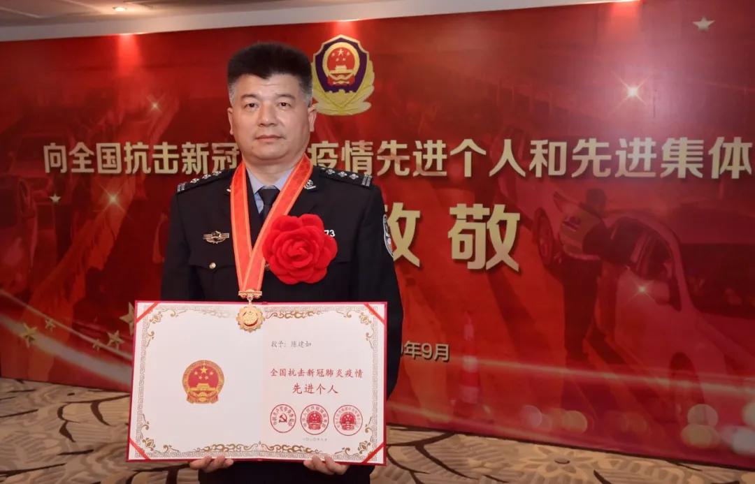 浙江省疫情防控办，精准施策，筑牢抗疫防线