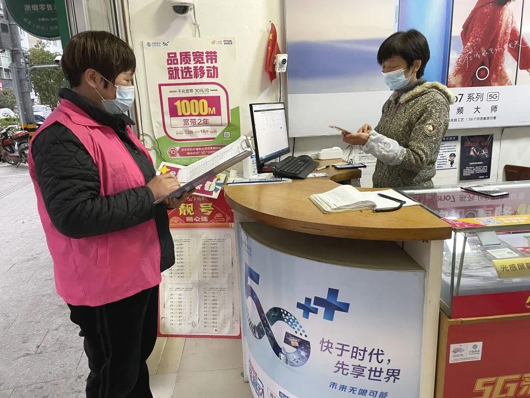 浙江省疫情形势分析与防控策略，现状、挑战与未来展望
