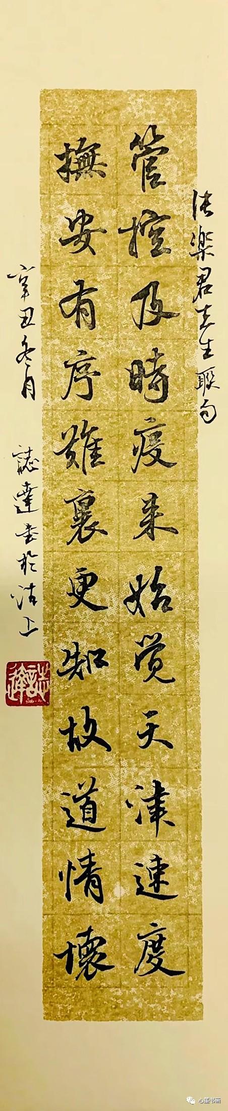 天津疫情死亡3例，回顾与反思疫情下的生命之重